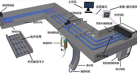 微信圖片_20240628164834.png